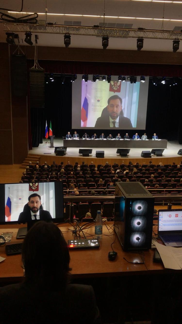 Игры Будущего и большая сцена мероприятия