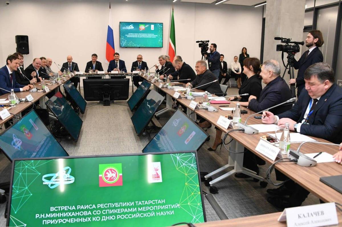 Встреча раиса РТ с деятелями науки в ИТ-парке
